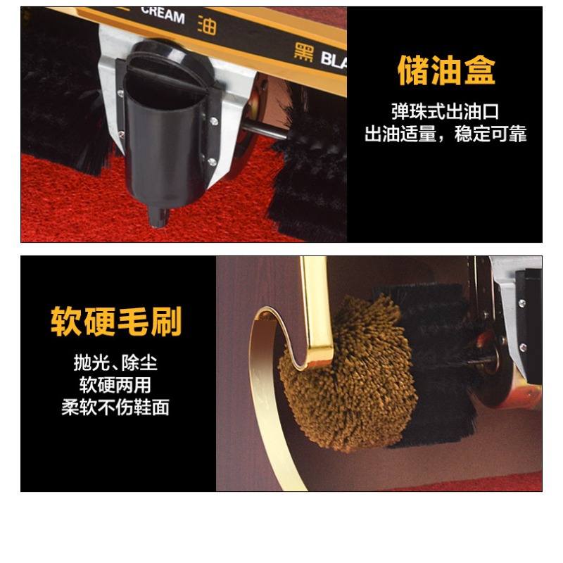 Shoe Cleaner - Máquina de Limpeza e Polimento Automático